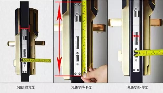 肃北开锁公司：智能锁安装为什么需要专业师傅？